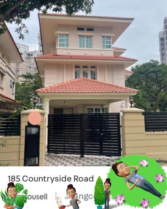 花园别墅 Singapore